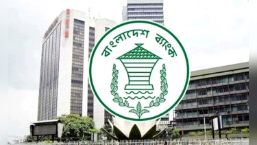শর্ত সাপেক্ষে কর্মীদের উৎসাহ বোনাস দিতে পারবে ব্যাংক
