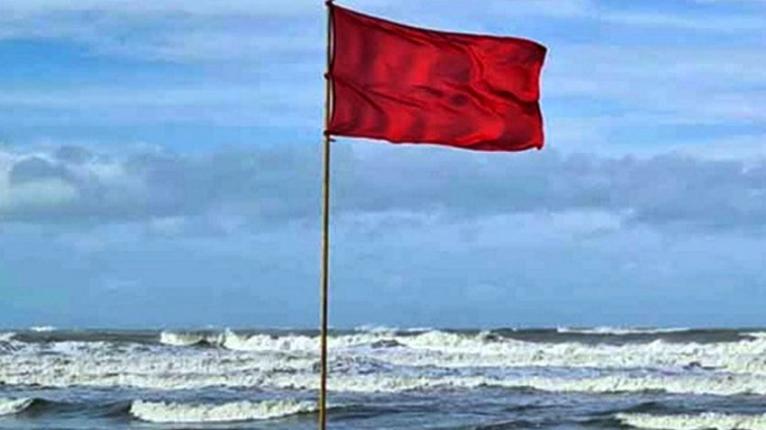উত্তাল সাগর, ৪ সমুদ্রবন্দরে সতর্ক সংকেত