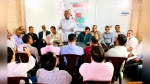 সিলেটে বিএনপি প্রধানের দলীয় সভা ঘিরে ব্যাপক প্রস্তুতি