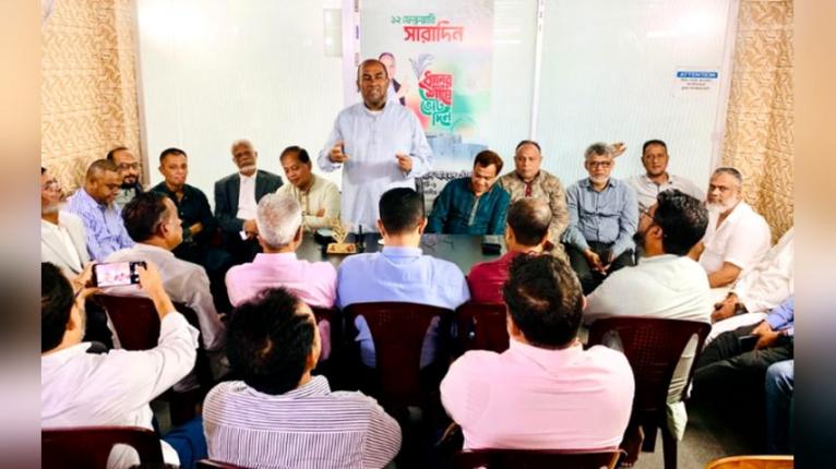 সিলেটে বিএনপি প্রধানের দলীয় সভা ঘিরে ব্যাপক প্রস্তুতি