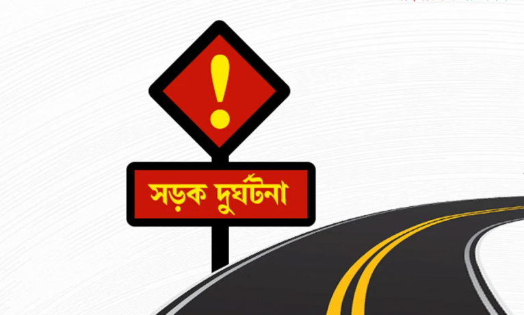 টেকনাফে মোটরসাইকেল দুর্ঘটনায় যুবক নিহত