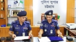 চট্টগ্রামের এসপি হিসেবে যোগ দিলেন মাসুদ আলম