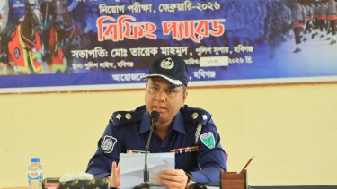 হবিগঞ্জ জেলার “ট্রেইনি রিক্রুট কনস্টেবল (টিআরসি) পদে নিয়োগ “ফেব্রুয়ারী -২০২৬” এর মনস্তাত্বিক ও মৌখিক পরীক্ষা সম্পন্ন