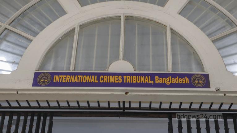 শাপলা চত্বরে ‘হত্যা’: তদন্ত প্রতিবেদন ‘৭ জুনের মধ্যে’
