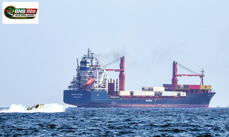 হরমুজে বাড়ছে উদ্বেগ, এবার ফরাসি জাহাজে হামলা