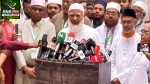 ‘আমেরিকার সঙ্গে চুক্তির সময় অন্তর্বর্তী সরকার জামায়াতকে কিছুই জানায়নি’-রংপুরে শফিকুর রহমান