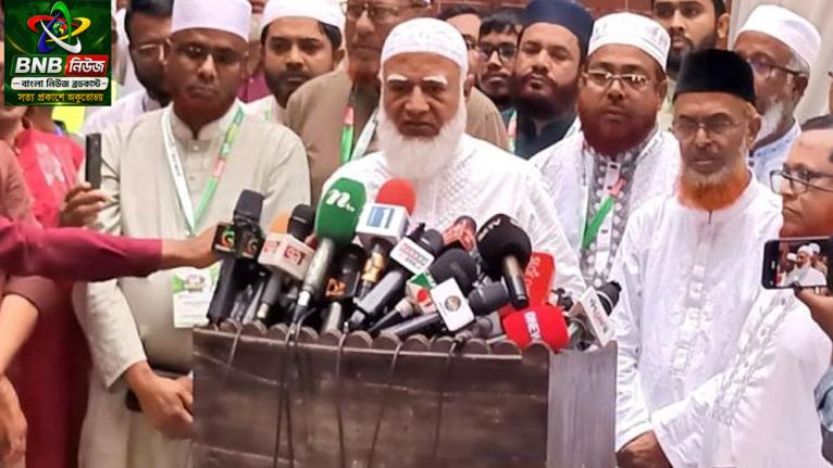 ‘আমেরিকার সঙ্গে চুক্তির সময় অন্তর্বর্তী সরকার জামায়াতকে কিছুই জানায়নি’-রংপুরে শফিকুর রহমান