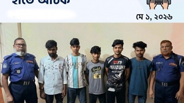 ‘ইমো হ্যাকার’ চক্রের পাঁচ সদস্যকে আটক
