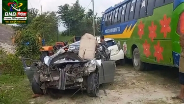 প্রবাস থেকে ফেরার পথে মা-ভাই-বোনকে নিয়ে না ফেরার দেশে আরিফ