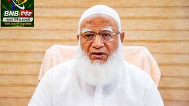 ১৫ দিনের মধ্যে ফাহিমা হত্যার বিচার চাইলেন জামায়াত আমির