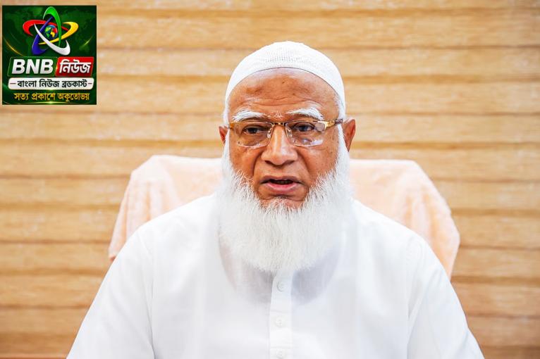 ১৫ দিনের মধ্যে ফাহিমা হত্যার বিচার চাইলেন জামায়াত আমির