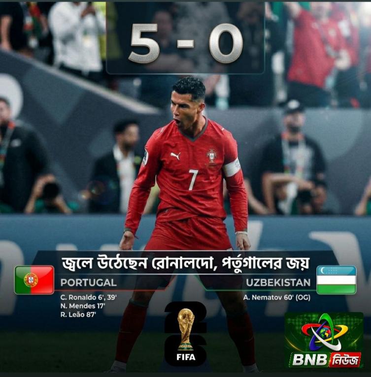 ক্রিস্টিয়ানো রোনালদো যেন আবারও জানিয়ে দিলেন, তিনি এখনও শেষ হয়ে যাননি।