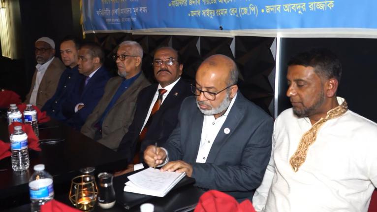 ব্রেন্ট বাংলাদেশী কমিউনিটির উদ্দ‍্যোগে রিদয়ছোয়া ও জাকজমকপূর্ন ঈদ পূর্নমিলনী এক অনন‍্য উৎসব মূখর মিলন মেলার আয়োজন