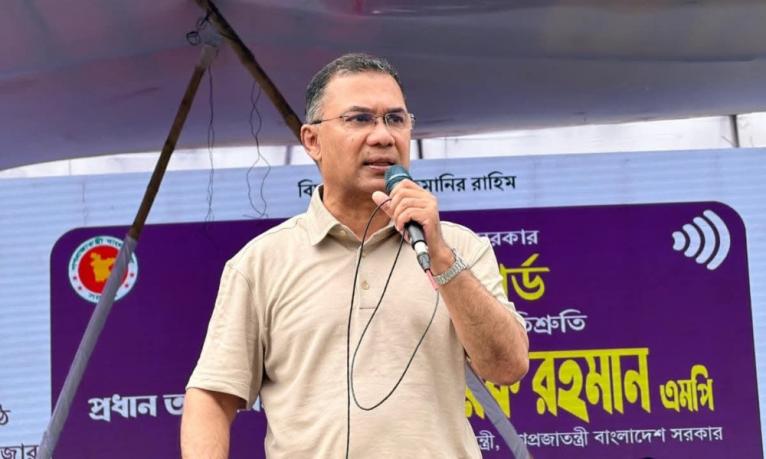 সব ধরনের ষড়যন্ত্রের বিরুদ্ধে জনগণকে ঐক্যবদ্ধ থাকার আহ্বান : প্রধানমন্ত্রী
