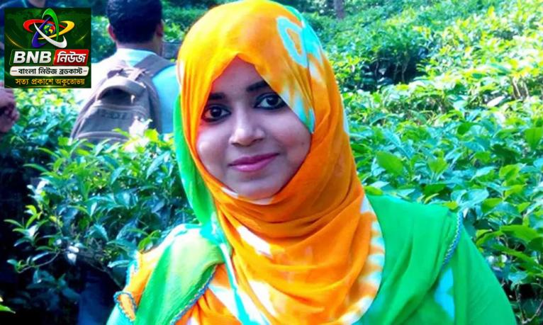 তনু হত্যা মামলায় সাবেক ২ সেনা সদস্যের বিরুদ্ধে গ্রেপ্তারি পরোয়ানা