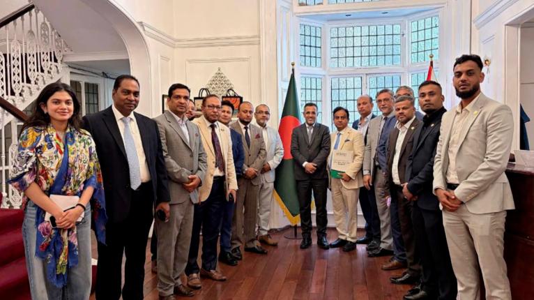 ইউকেবিসিসিআই এর ১৪ সদস্যের একটি প্রতিনিধিদল বাণিজ্য ও বিনিয়োগের সুযোগ করার জন্য বাংলাদেশ সফরের আগে দেখা করেছেন