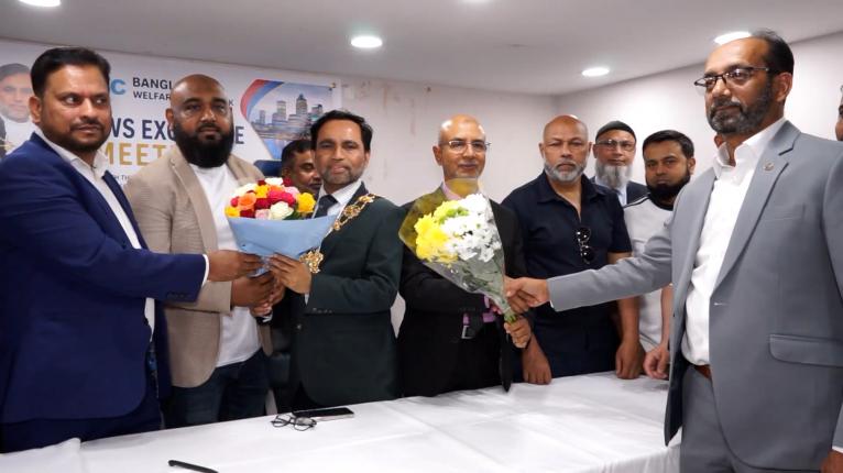 নবনির্বাচিত স্পিকার কাউন্সিলর ব্যারিস্টার মোসতাক আহমদ এবং  ডেপুটি স্পিকার কাউন্সিলর ইকবাল হোসেনের সম্মানে এক সম্বর্ধনা অনুষ্ঠান ও মতবিনিময় সভার আয়োজন