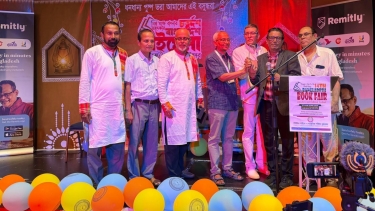 “কবি মাশূক ইবনে আনিস বাংলা সাহিত্য ও সংস্কৃতিতে বিশেষ অবদানের স্বীকৃতি সাহিত্য পদকে ভূষিত,