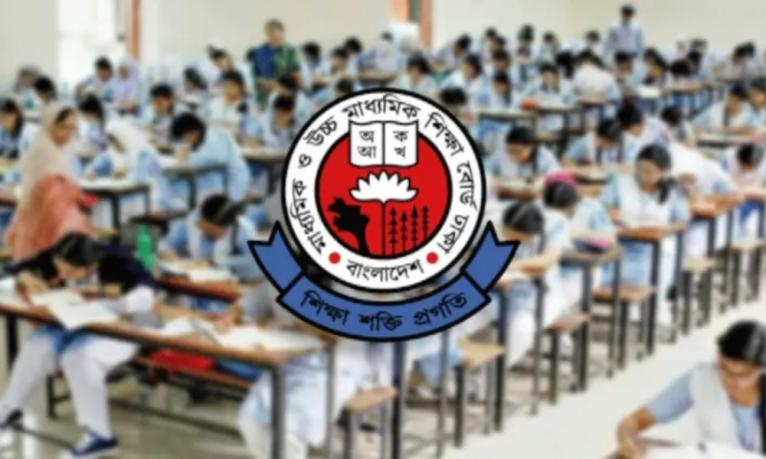 এইচএসসির প্রথম দিনে অনুপস্থিত ২৪৭৮৪ শিক্ষার্থী, বহিষ্কার ৭
