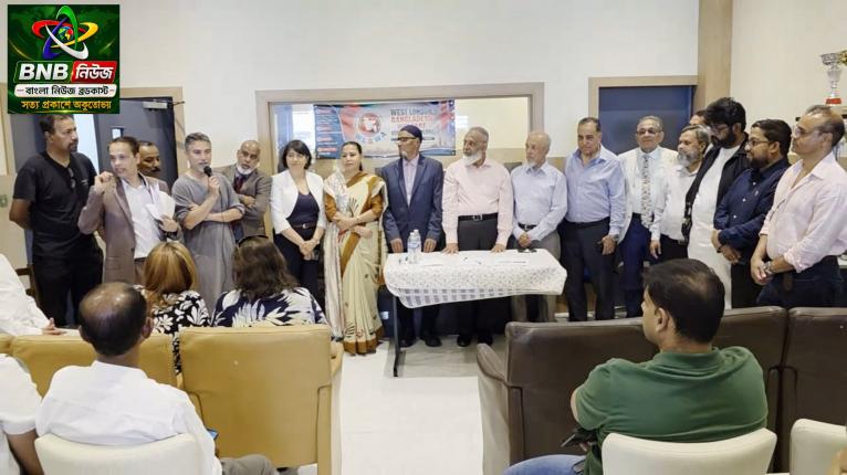 ওয়েস্ট লন্ডনে বাংলাদেশ ওয়েলফেয়ার অ্যাসোসিয়েশন এর নতুন অফিস উদ্বোধন