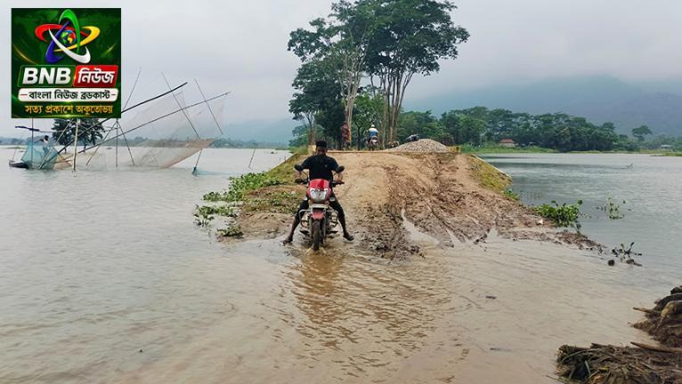সিলেটে সংযোগ সড়কহীন ৪ সেতু, চলাচলে দুর্ভোগ